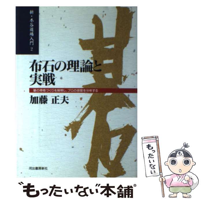 ����š� ���Ф������ȼ��￷�������� / ��ƣ ���� / �Ͻн�˼���� [ñ����]�ڥ᡼��������̵���ۡں�û������ã�б���