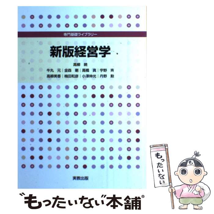 ����š� �бĳؿ��� / ���� �� / �¶����� [ñ����]�ڥ᡼��������̵���ۡں�û������ã�б���