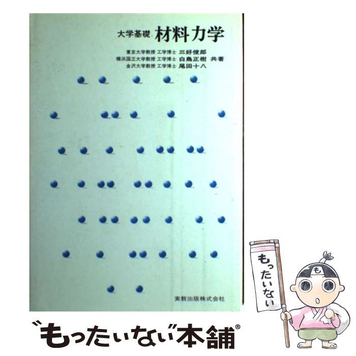 ����š� ��ش��ú����ϳ� ������Ϻ / ���� ��Ϻ / �¶����� [�ڡ��ѡ��Хå�]�ڥ᡼��������̵���ۡں�û������ã�б���