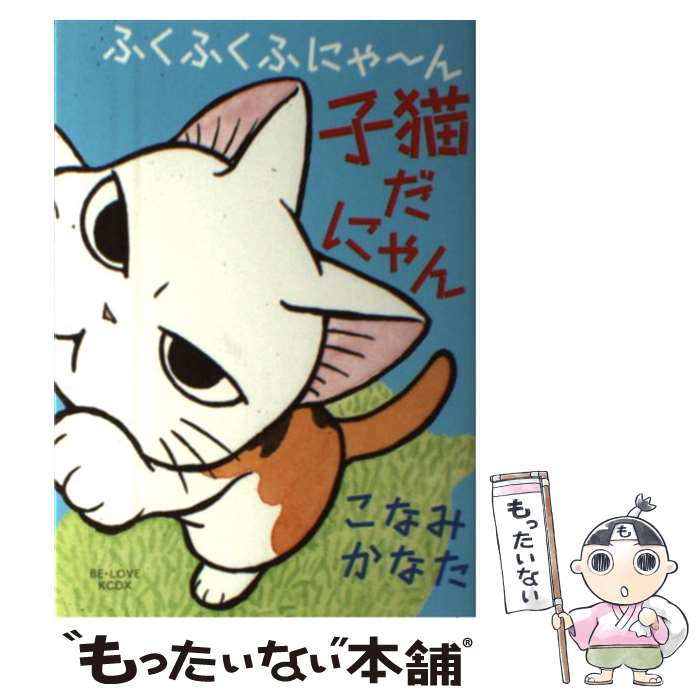 š դդդˤǭˤ / ʤ ʤ / ̼ [ߥå]ڥ᡼̵ۡںûãб