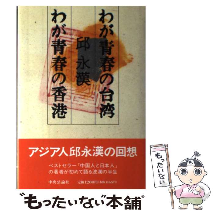 ����š� �郎�Ľդ����ѡ��郎�Ľդι�� / � �ʴ� / ����������� [ñ����]�ڥ᡼��������̵���ۡں�û������ã�б���