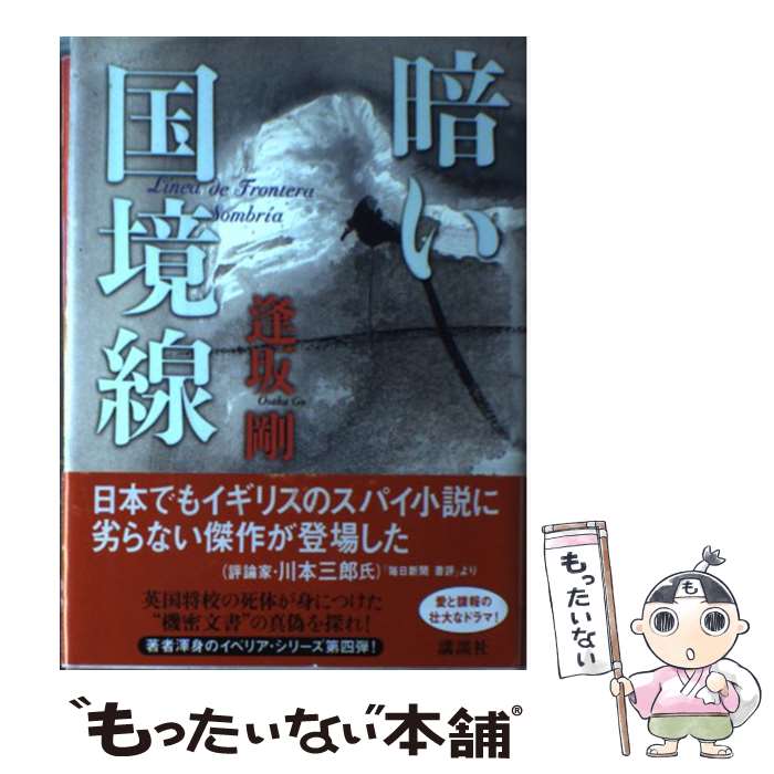 š Ť /   / ̼ [ñ]ڥ᡼̵ۡںûãб