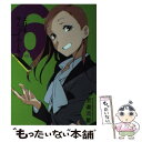 楽天もったいない本舗　楽天市場店【中古】 大日本サムライガール 6 / 至道 流星, まごまご / 講談社 [単行本（ソフトカバー）]【メール便送料無料】【あす楽対応】