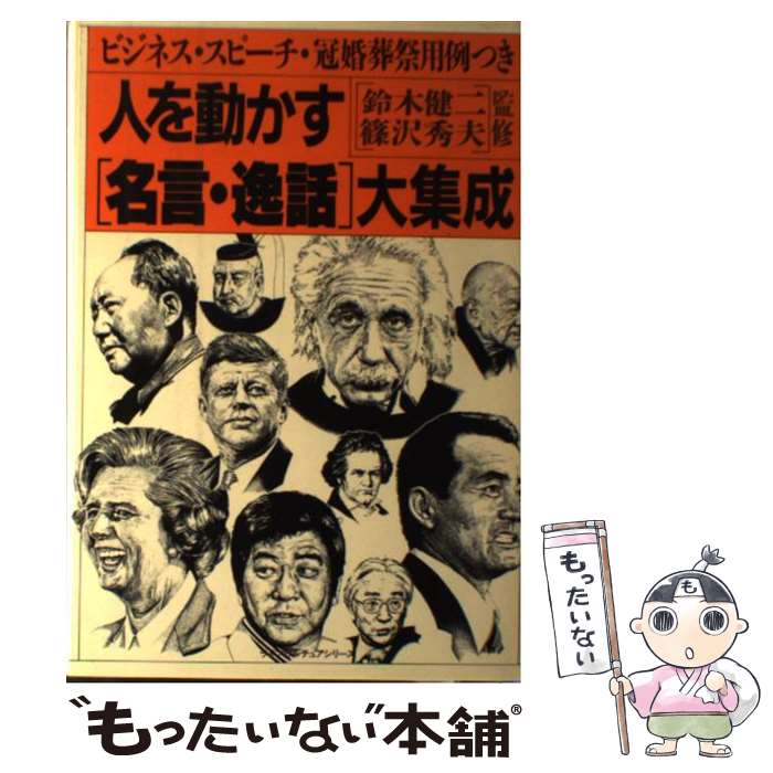 š ͤư̾á罸 ӥͥԡĤ / ̼ / ̼ [ڡѡХå]ڥ᡼̵ۡںûãб...