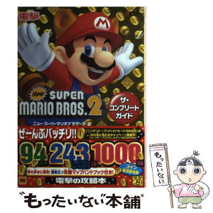 š Newѡޥꥪ֥饶2ץ꡼ȥ NINTENDO3DS / ǥ󥲥˥ƥɡ for / [ñܡʥեȥС]ڥ᡼̵ۡڤб