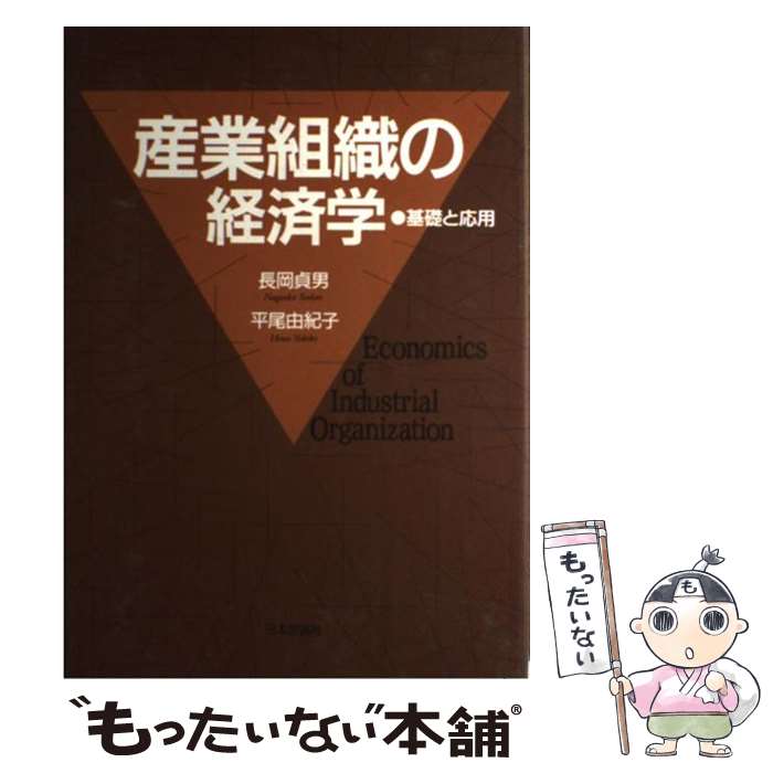 š ȿηкѳ äȱ / Ĺ , ʿ ͳ / ɾ [ñ]ڥ᡼̵ۡںûãб