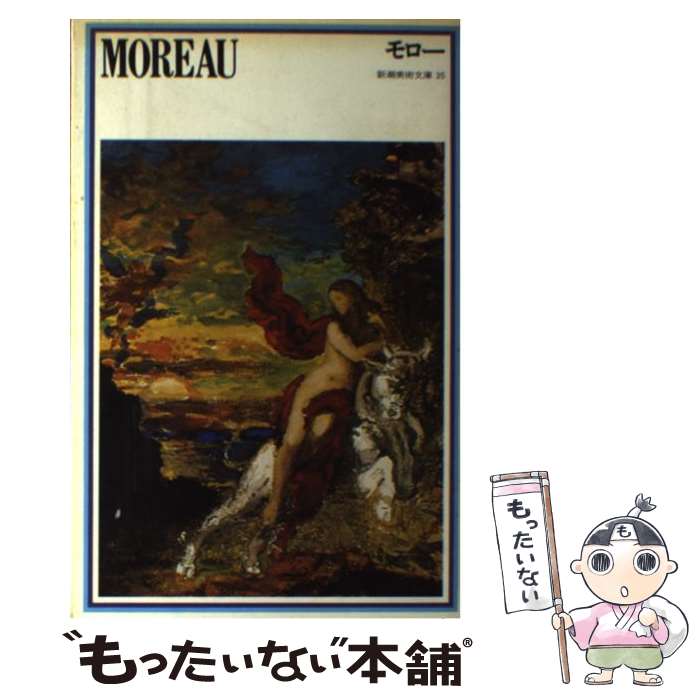 ����š� ����� / ���� ��ͺ, ����� / ��Ĭ�� [����]�ڥ᡼��������̵���ۡں�û������ã�б���