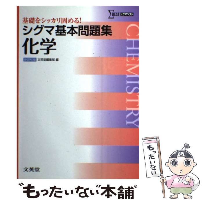 š ޴꽸 / ʸƲԽ / ʸƲ [ñ]ڥ᡼̵ۡںûãб