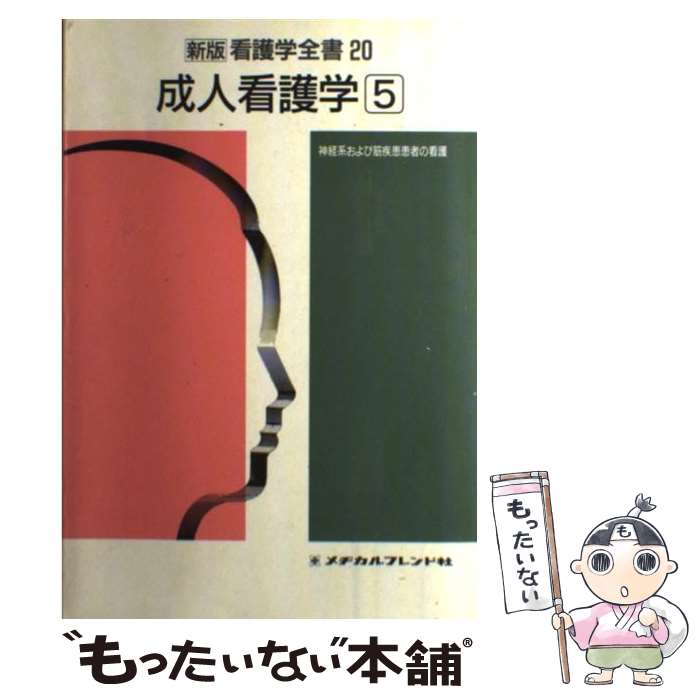 ����š� ���ǴǸ�������20�� / ���� �� / ��¥���ե��ɼ� [ñ����]�ڥ᡼��������̵���ۡں�û������ã�б���