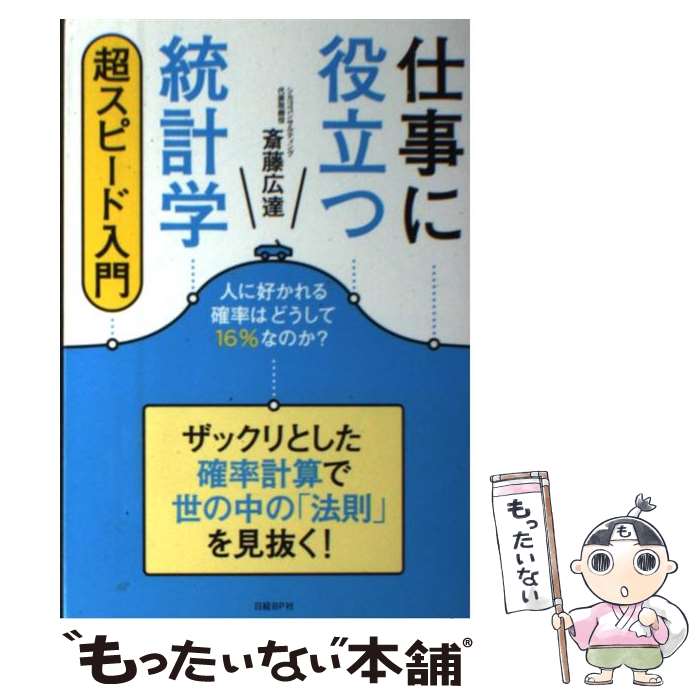 š ŻΩ׳ Ķԡ / ƣã / ƣ ã / BP [ñ]ڥ᡼̵ۡںûãб