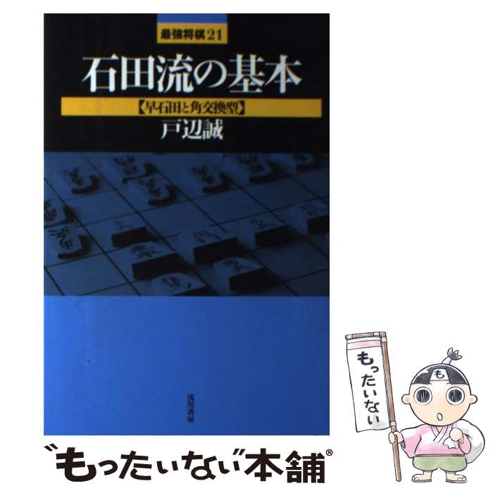 š ήδ ĤȳѸ򴹷 /   / ˼ [ñ]ڥ᡼̵ۡںûãб