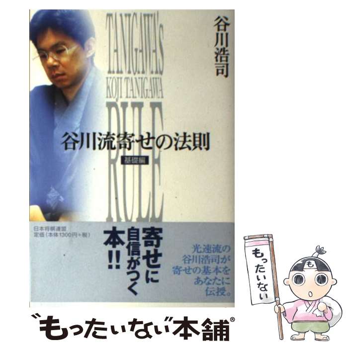 š ëή󤻤ˡ§  / ë  / ޥʥӽ(ܾϢ) [ñ]ڥ᡼̵ۡںûãб