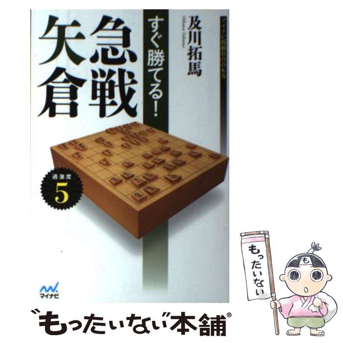 š Ƥ롪 /   / ޥʥ [ñܡʥեȥС]ڥ᡼̵ۡںûãб
