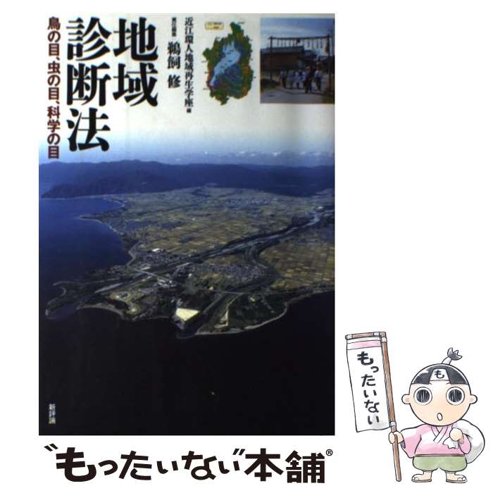 ����š� �ϰ����ˡ / ���� ��, �Ṿ�Ŀ��ϰ�����غ� / ��ɾ�� [ñ����]�ڥ᡼��������̵���ۡں�û������ã�б���