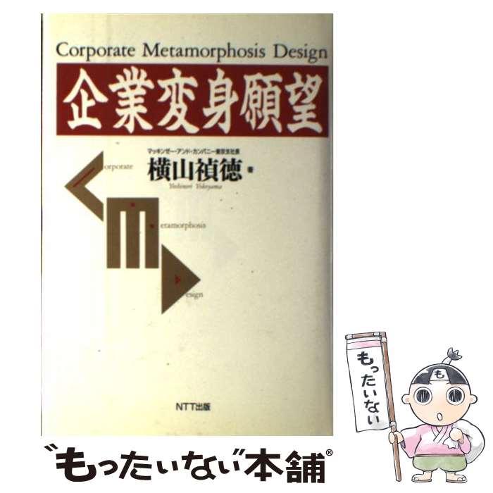 ����š� ����ѿȴ�˾ / ���� ���� / ���̥ƥ��ƥ����� [ñ����]�ڥ᡼��������̵���ۡں�û������ã�б���