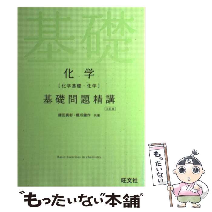 š ءβشáءϴ  /  ,   / ʸ [ñ]ڥ᡼̵ۡںûãб