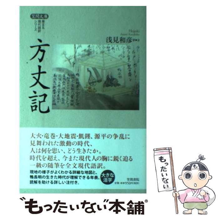 ����š� ���浭 / ���� ��ɧ / �޴ֽ� [ñ����]�ڥ᡼��������̵���ۡں�û������ã�б���