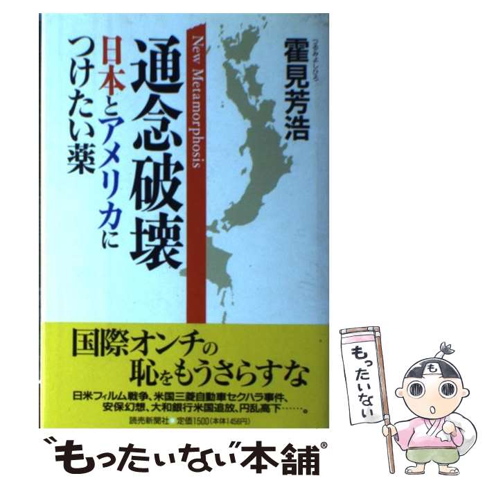 ����š� ��ǰ�˲� / 𹸫 ˧�� / ���俷ʹ�� [�ϡ��ɥ��С�]�ڥ᡼��������̵���ۡں�û������ã�б���