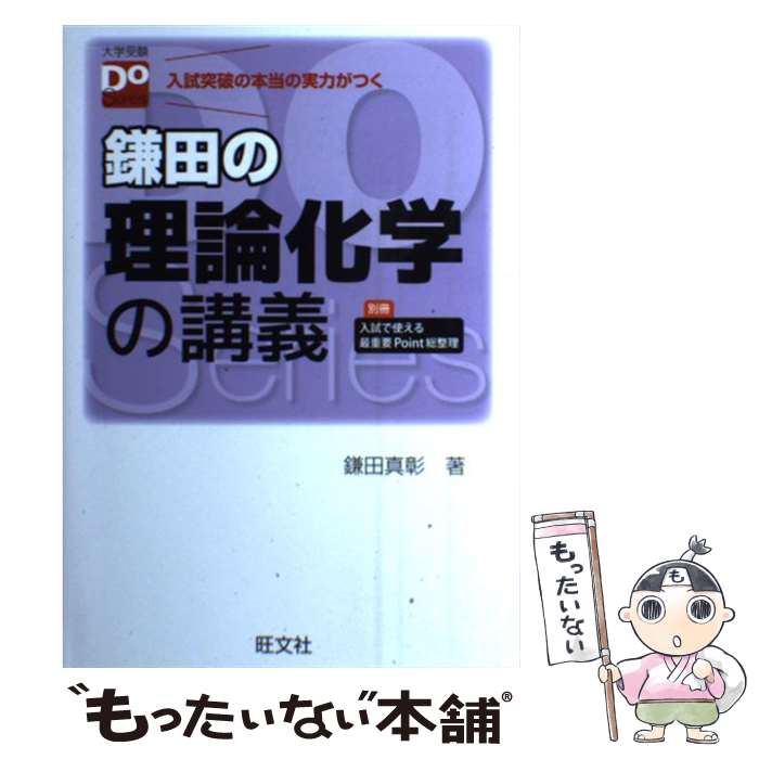 š Ĥؤιֵ /   / ʸ [ñ]ڥ᡼̵ۡںûãб