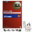 š Windows2000NetworkEnvironment ޥեǧ굻ѻʻؽ /   / [ñ]ڥ᡼̵ۡڤб