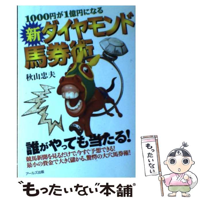š Ϸ 1000ߤ1ߤˤʤ /   / 륺 [ñ]ڥ᡼̵ۡںûãб
