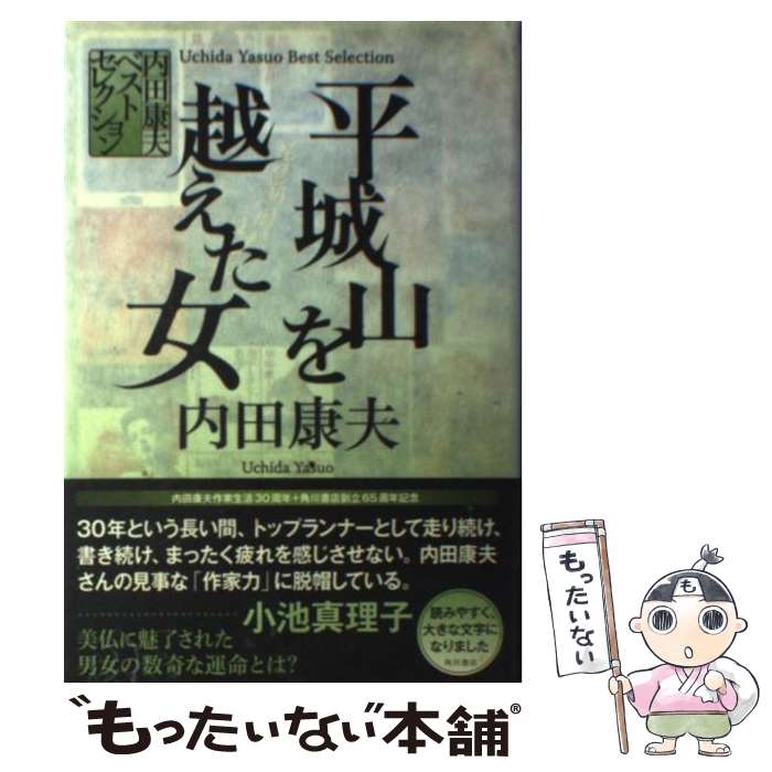 š ʿ뻳ۤ /   / Ź(롼ץѥ֥å) [ñ]ڥ᡼̵ۡںûãб