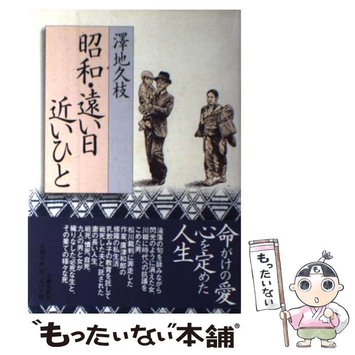 š ¡ᤤҤ / ߷ ׻ / ʸ麽ս [ñ]ڥ᡼̵ۡںûãб