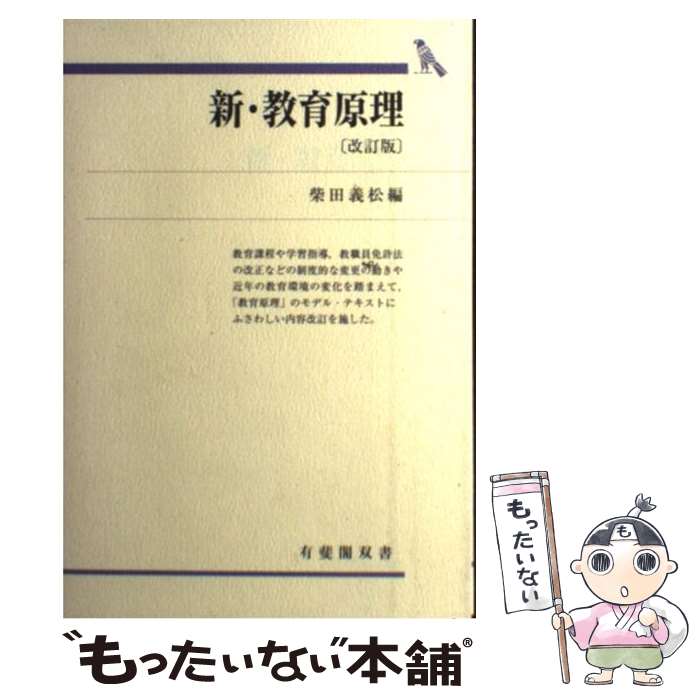 ����š� �������鸶�������� / ���� ���� / ͭ��� [ñ����]�ڥ᡼��������̵���ۡں�û������ã�б���