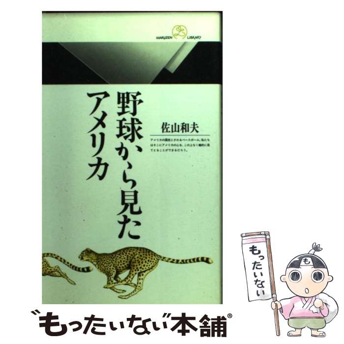 š 夫鸫ꥫ /   /  []ڥ᡼̵ۡںûãб