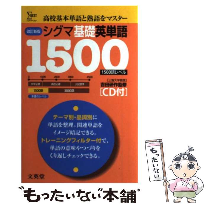 š ޴ññ1500  / ĸ / ʸƲ [ñ]ڥ᡼̵ۡںûãб