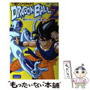 【中古】 ドラゴンボールZ超サイヤ人・フリーザ編 TV版アニメコミックス 巻2 / ジャンプ・コミック出版編集部 / 集英社 [コミック]【メール便送料無料】【あす楽対応】