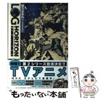 【中古】 ログ・ホライズン 7 / 橙乃ままれ, ハラ カズヒロ / KADOKAWA/エンターブレイン [単行本]【メール便送料無料】【あす楽対応】