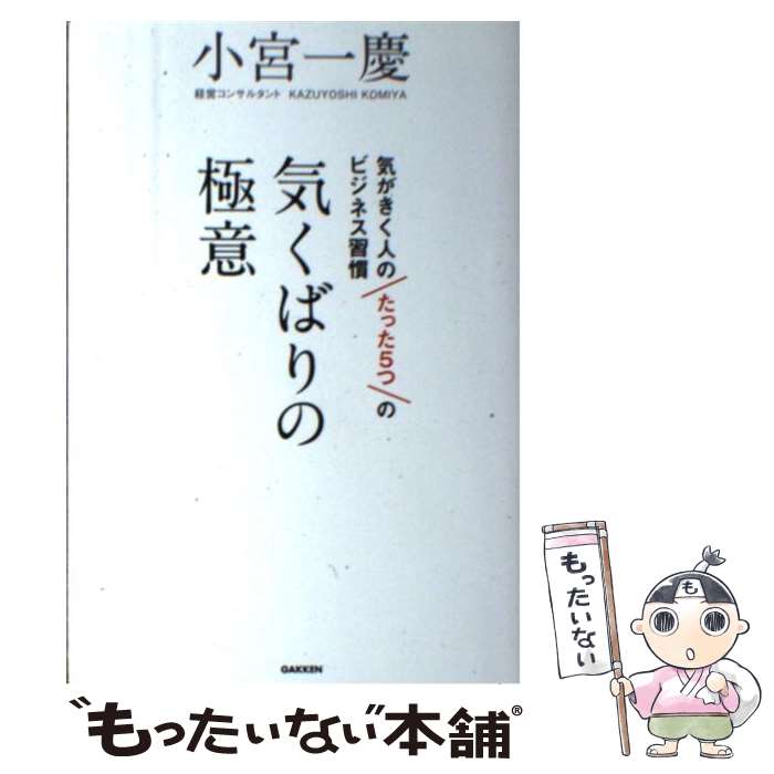 š Фζ˰ ͤΤä5ĤΥӥͥ / ܰ / ظץ饹 [ñ]ڥ᡼̵ۡںûãб