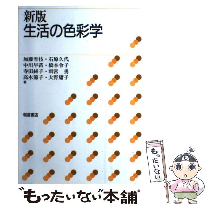 š ο̳  / ƣ  / īҽŹ [ñ]ڥ᡼̵ۡںûãб