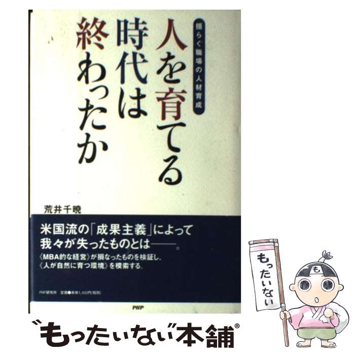 š ͤƤϽä ɤ餰οͺ / Ӱ  / PHP [ñ]ڥ᡼̵ۡںûãб