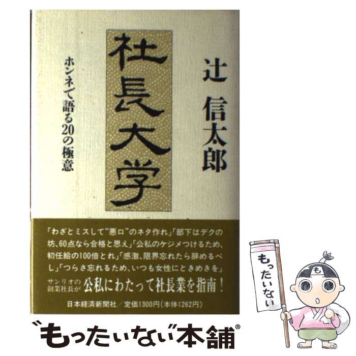 š Ĺ ۥͤǸ20ζ˰ /  Ϻ / ܷкѿʹ [ñ]ڥ᡼̵ۡںûãб