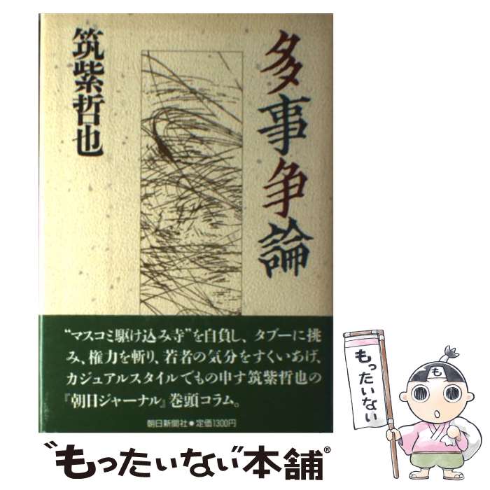 ����š� ¿������ / �޻� ů�� / ī����ʹ���� [ñ����]�ڥ᡼��������̵���ۡں�û������ã�б���