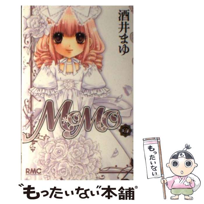 【中古】 MOMO 7 / 酒井 まゆ / 集英社 [コミック]【メール便送料無料】【最短翌日配達対応】