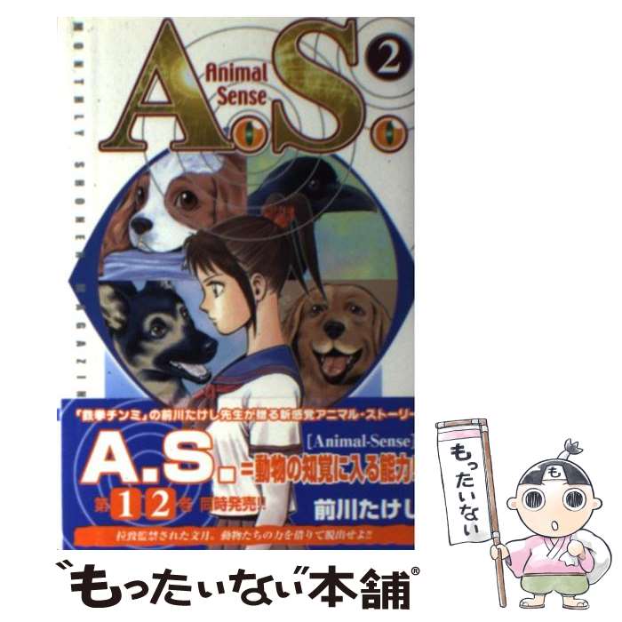 ����š� A��S����2�� / ���� ������ / ���̼� [���ߥå�]�ڥ᡼��������̵���ۡں�û������ã�б���