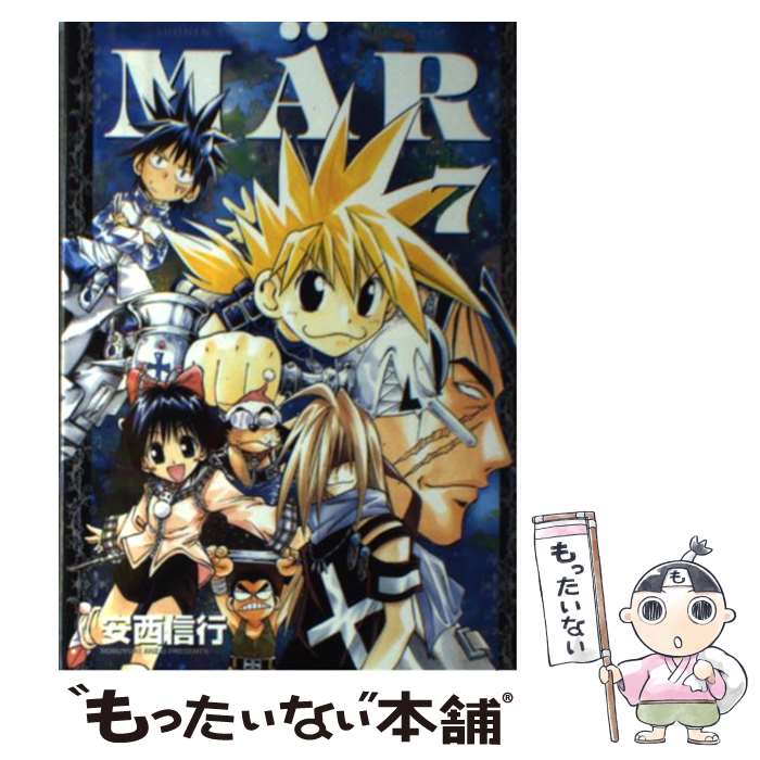 ����š� MAR�ʥ��� �����ǡ�7�� / ���� ���� / ���ش� [���ߥå�]�ڥ᡼��������̵���ۡں�û������ã�б���