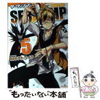 【中古】 SERVAMPーサーヴァンプー 5 / 田中ストライク / KADOKAWA [コミック]【メール便送料無料】【あす楽対応】