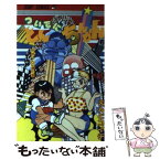 【中古】 ついでにとんちんかん 6 / えんど コイチ / 集英社 [新書]【メール便送料無料】【あす楽対応】