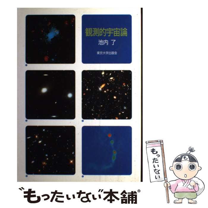 ����š� ��¬Ū������ / ���� λ / �����ؽ��ǲ� [ñ����]�ڥ᡼��������̵���ۡں�û������ã�б���