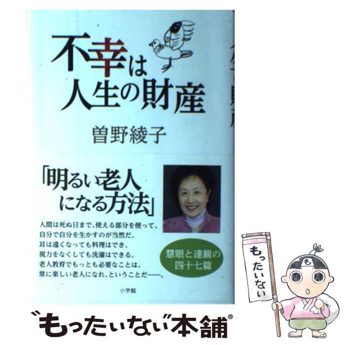 ����š� �Թ��Ͽ����κ⻺ / ���� ���� / ���ش� [ñ����]�ڥ᡼��������̵���ۡں�û������ã�б���