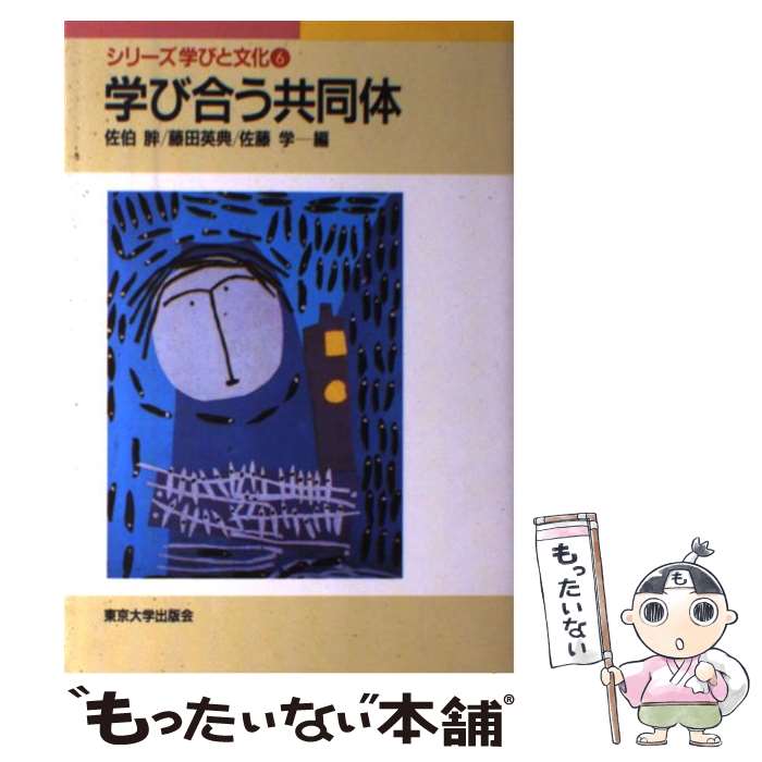 ����š� �ؤӹ礦��Ʊ�� / ���� �� / �����ؽ��ǲ� [ñ����]�ڥ᡼��������̵���ۡں�û������ã�б���