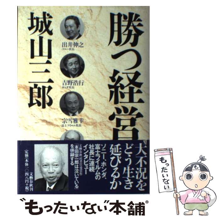 š ķб / 뻳 Ϻ / ʸ麽ս [ñ]ڥ᡼̵ۡںûãб