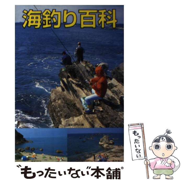 ����š� �����ɴ�� / �ܴ� �缣 / �����ɽ��Ǽ� [ñ����]�ڥ᡼��������̵���ۡں�û������ã�б���