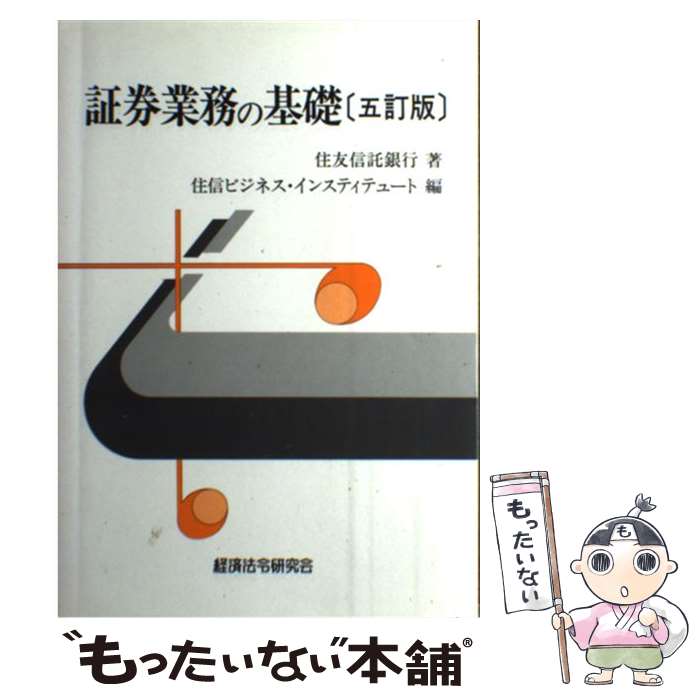 š ڷ̳δ 5 / кˡḦ / кˡḦ [ڡѡХå]ڥ᡼̵ۡںûãб