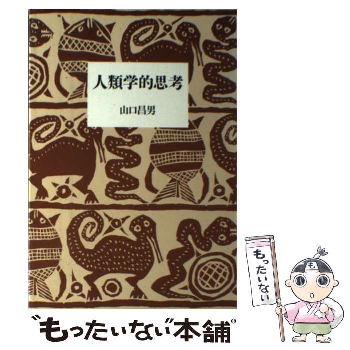 ����š� �����Ū�׹� / ���� ���� / �����˼ [ñ����]�ڥ᡼��������̵���ۡں�û������ã�б���