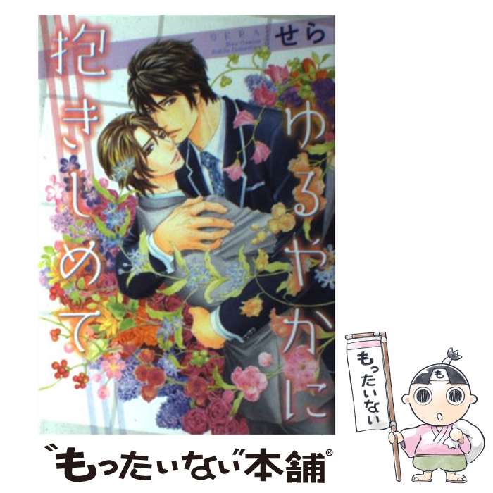 š 䤫 /  / ߼˥ߥå [ߥå]ڥ᡼̵ۡںûãб